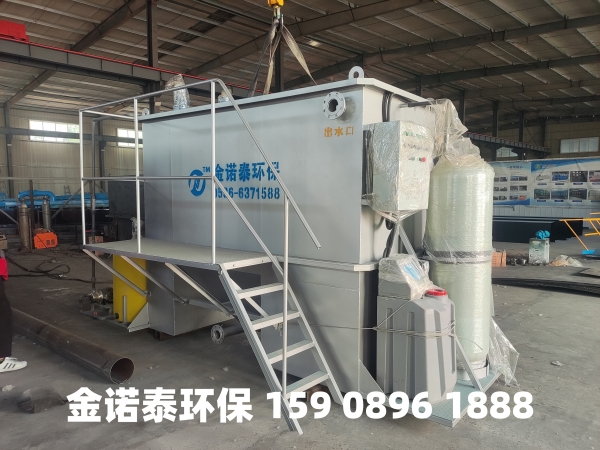 南充集成式一体化净水器