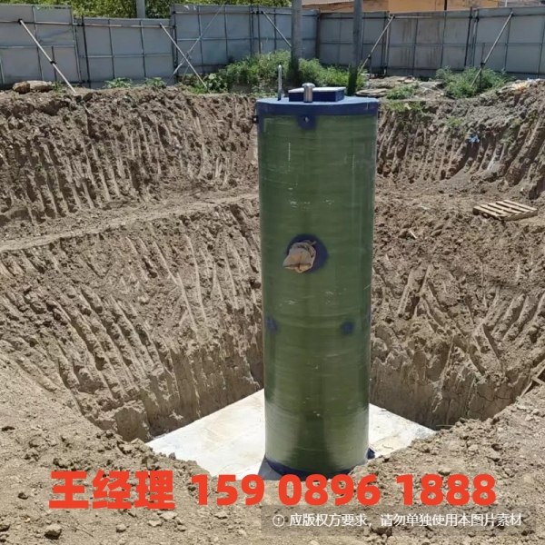 南充地埋式一体化污水提升泵站